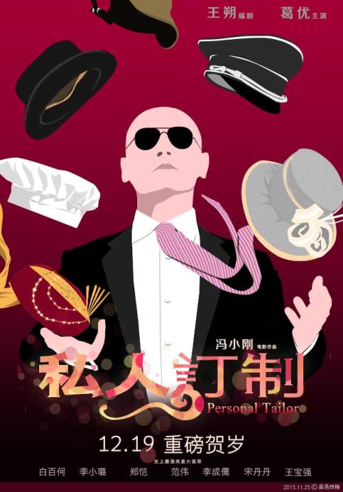 福坦莫大学学历学位认证